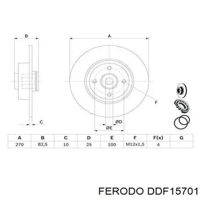 DDF15701 Ferodo Дискові гальма