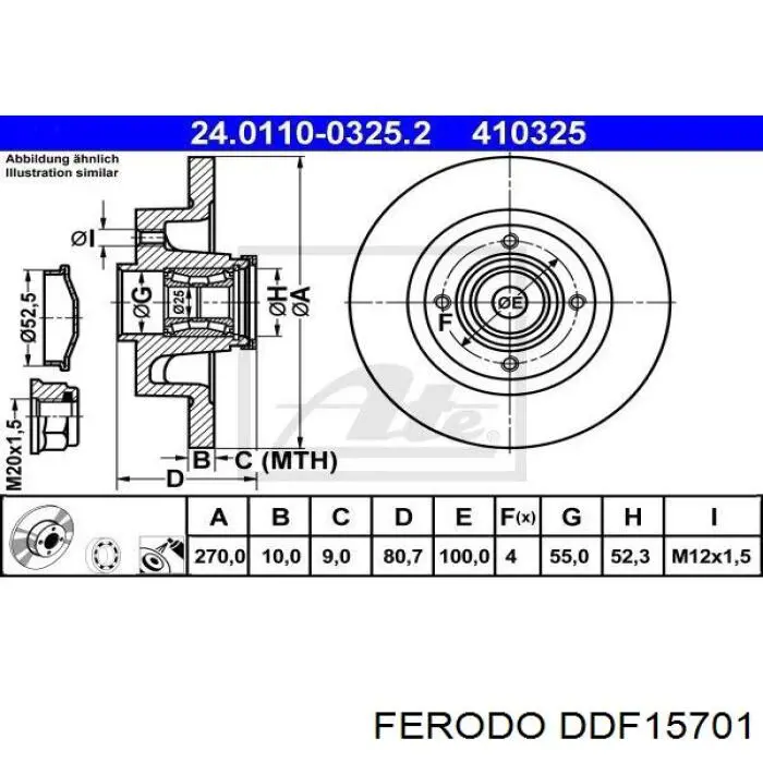 Купити DDF15701 Ferodo Диск заднього гальма