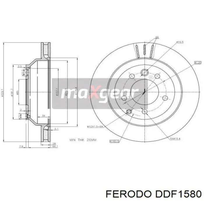 Задні дискові гальма Ferodo DDF1580 ціна, від 63.60 USD