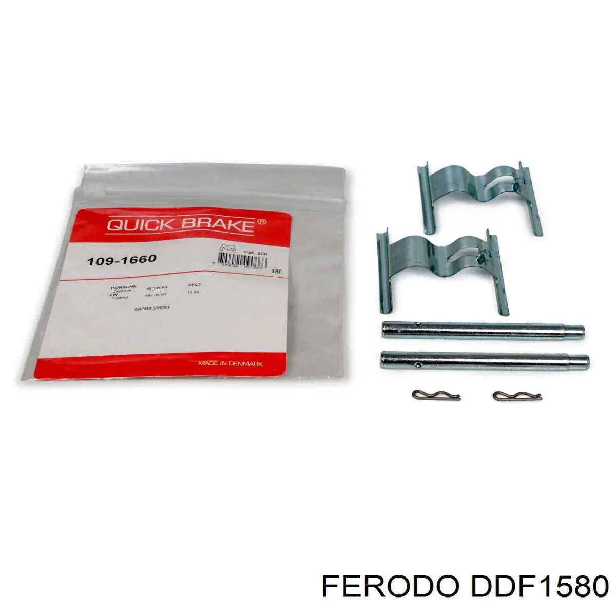 Гальмівні диски DDF1580 Ferodo