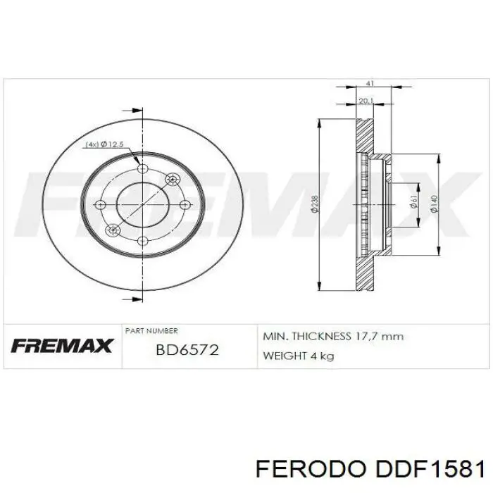 Гальмівні диски DDF1581 Ferodo