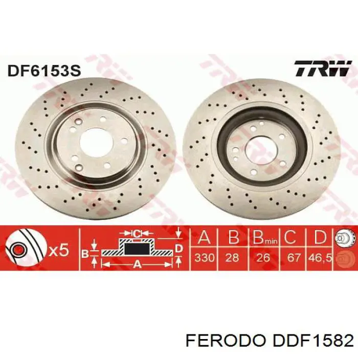 DDF1582 Ferodo диск гальмівний передній