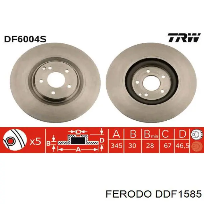 Купити DDF1585 Ferodo Ротор гальмівний