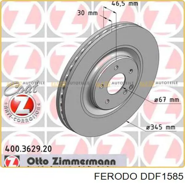 Диск переднього гальма Ferodo DDF1585 ціна, від 46.07 USD