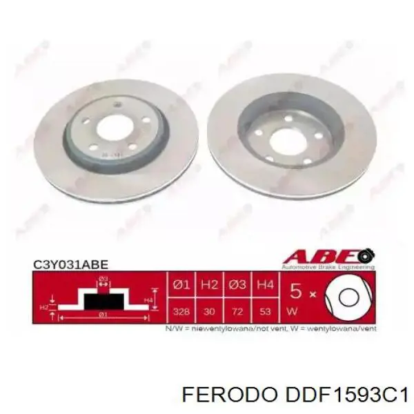 Диск гальмівний передній Ferodo DDF1593C1