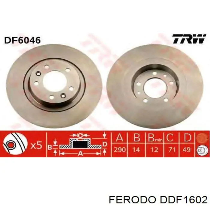 Диск гальмівний задній Ferodo DDF1602