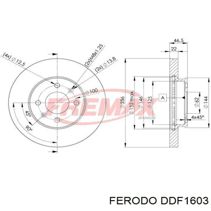 Диск гальмівний передній Ferodo DDF1603