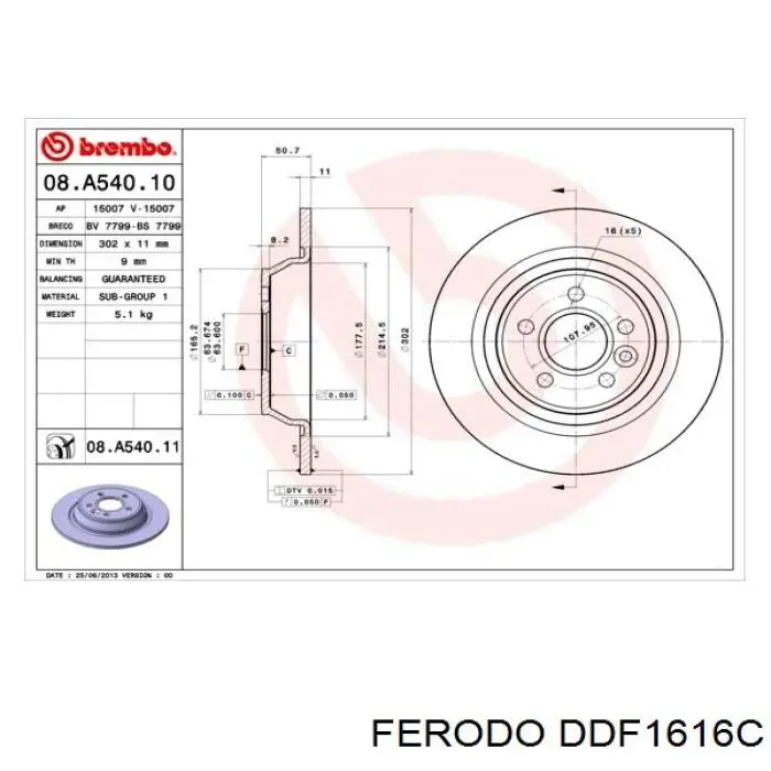 Задні дискові гальма Ferodo DDF1616C ціна, від 44.09 USD