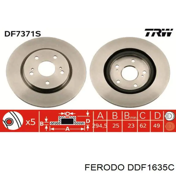 Купити DDF1635C Ferodo Ротор гальмівний