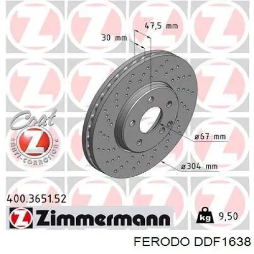 DDF1638 Ferodo Гальмо дискове переднє