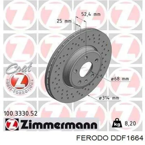 Диск переднього гальма Ferodo DDF1664 ціна, від 65.42 USD