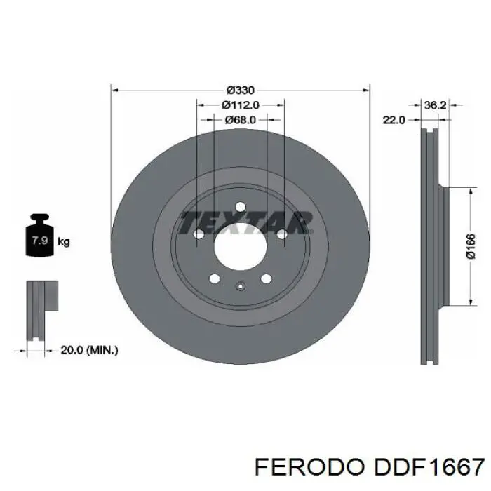 DDF1667 Ferodo диск гальмівний задній