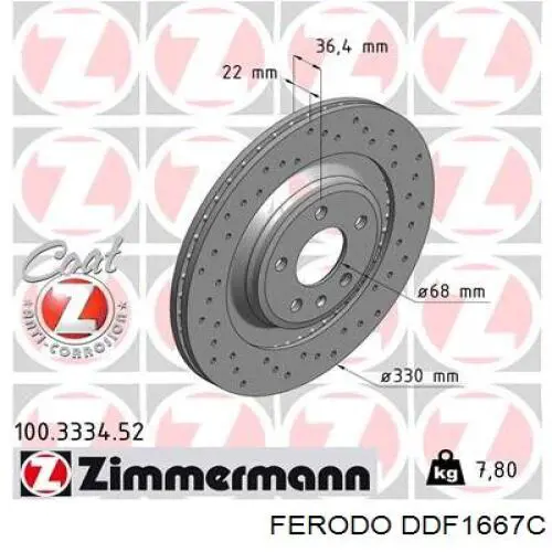 Задні дискові гальма Ferodo DDF1667C ціна, від 64.04 USD
