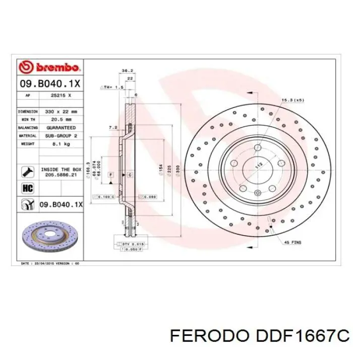 DDF1667C Ferodo Дискові гальма
