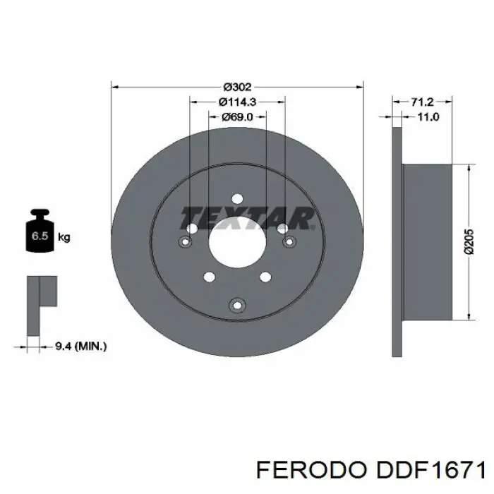 Диск гальмівний задній DDF1671 Ferodo