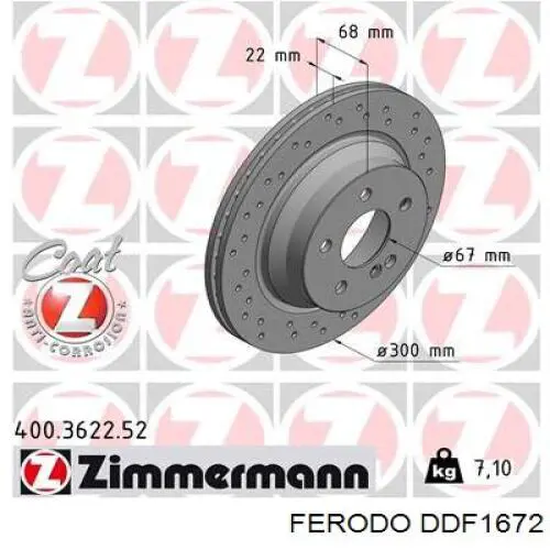 Купити DDF1672 Ferodo Диск заднього гальма