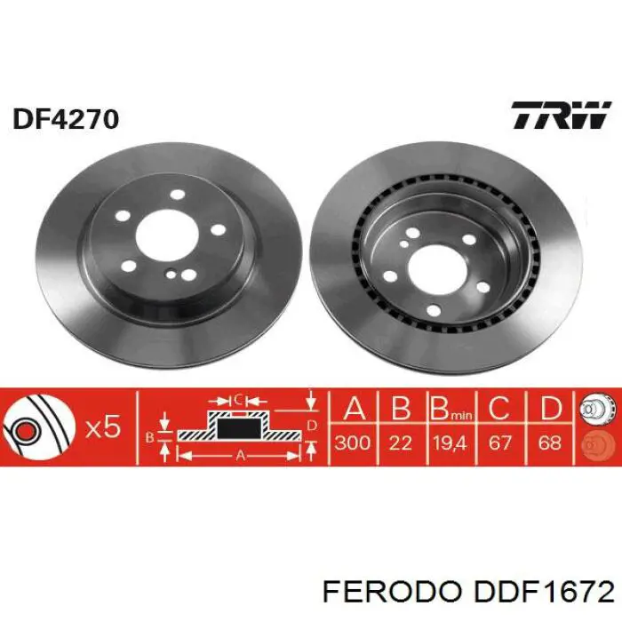 DDF1672 Ferodo Дискові гальма