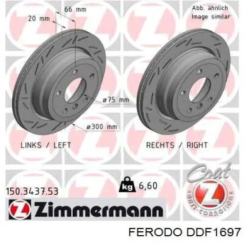 Диск гальмівний задній Ferodo DDF1697