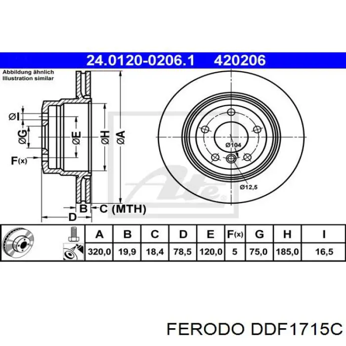 Диск гальмівний задній Ferodo DDF1715C
