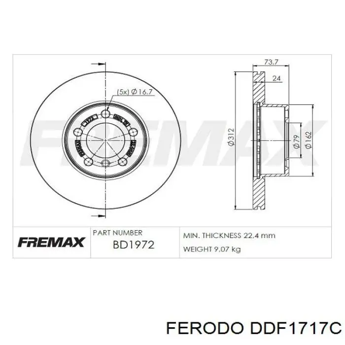 Купити DDF1717C Ferodo Ротор гальмівний