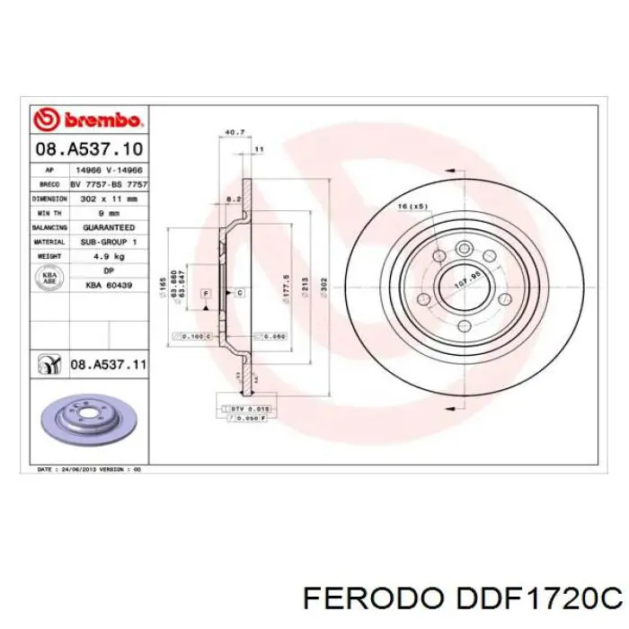 Диск переднього гальма Ferodo DDF1720C ціна, від 77.20 USD