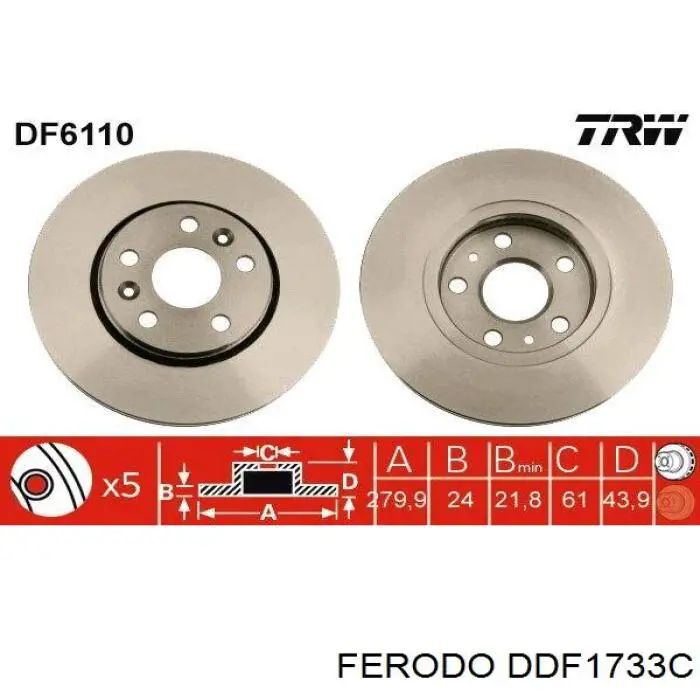 Купити DDF1733C Ferodo Ротор гальмівний