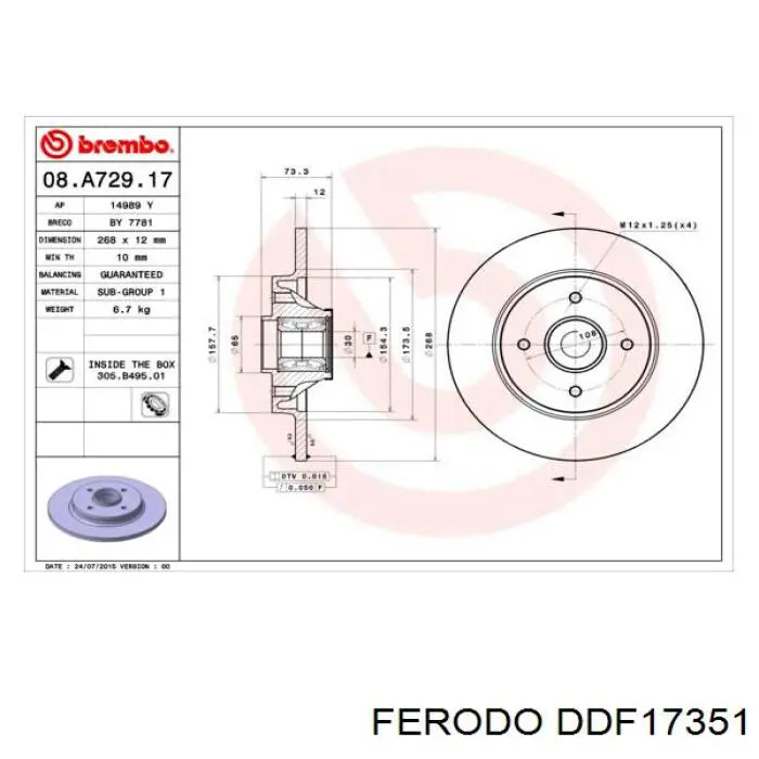 Купити DDF17351 Ferodo Диск заднього гальма