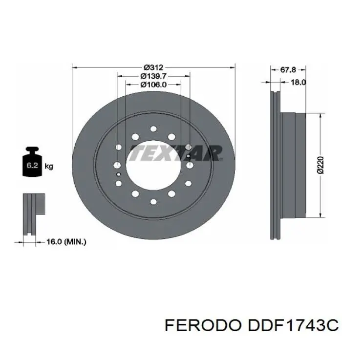 DDF1743C Ferodo диск гальмівний задній