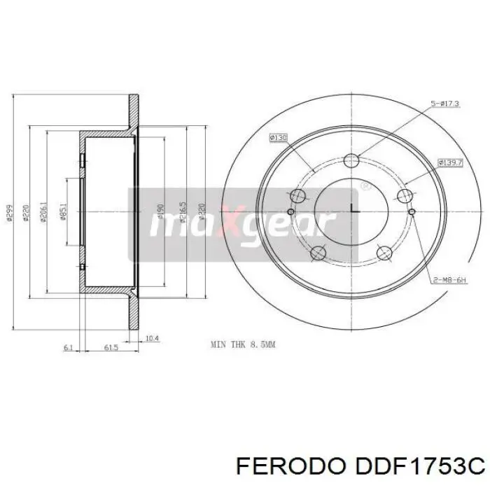 Задні дискові гальма Ferodo DDF1753C ціна, від 51.38 USD