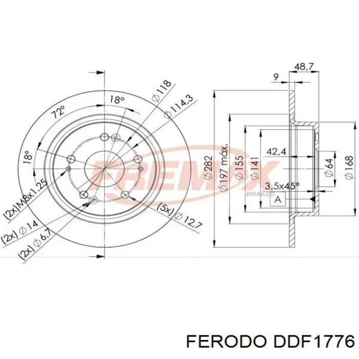 Купити DDF1776 Ferodo Диск заднього гальма