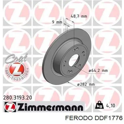 Задні дискові гальма Ferodo DDF1776 ціна, від 34.39 USD