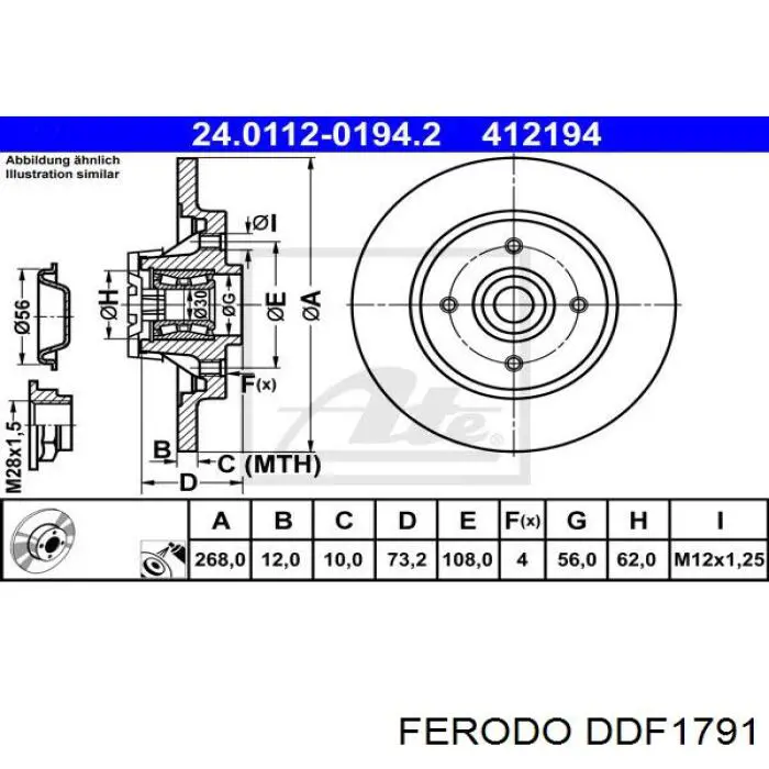 Задні дискові гальма Ferodo DDF1791 ціна, від 59.31 USD