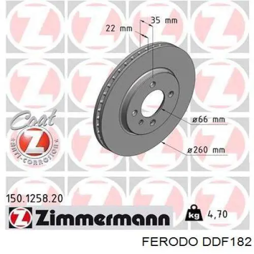 DDF182 Ferodo диск гальмівний передній