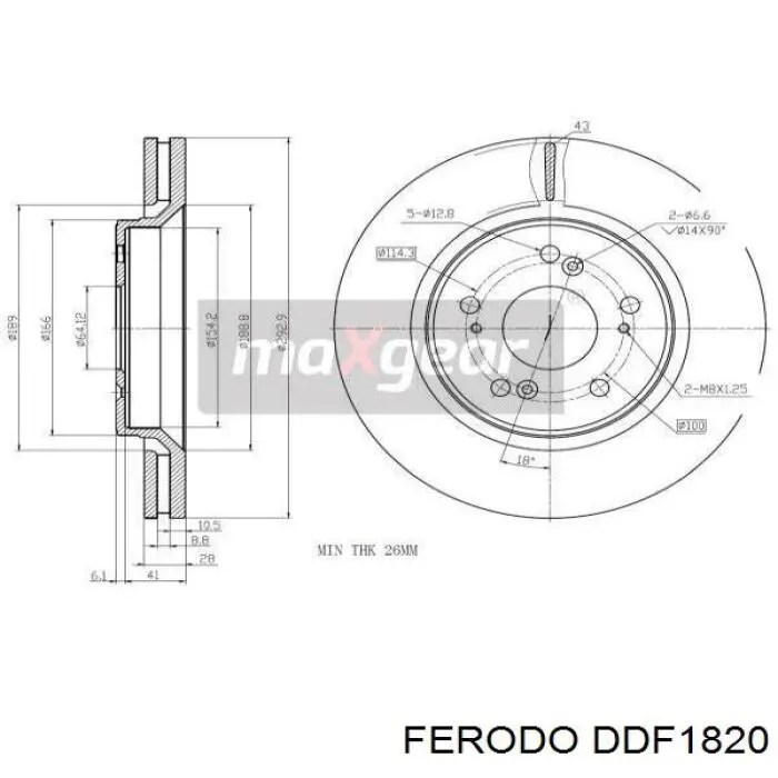 DDF1820 Ferodo Гальмо дискове переднє