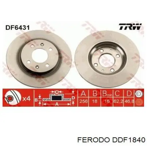 DDF1840 Ferodo Гальмо дискове переднє