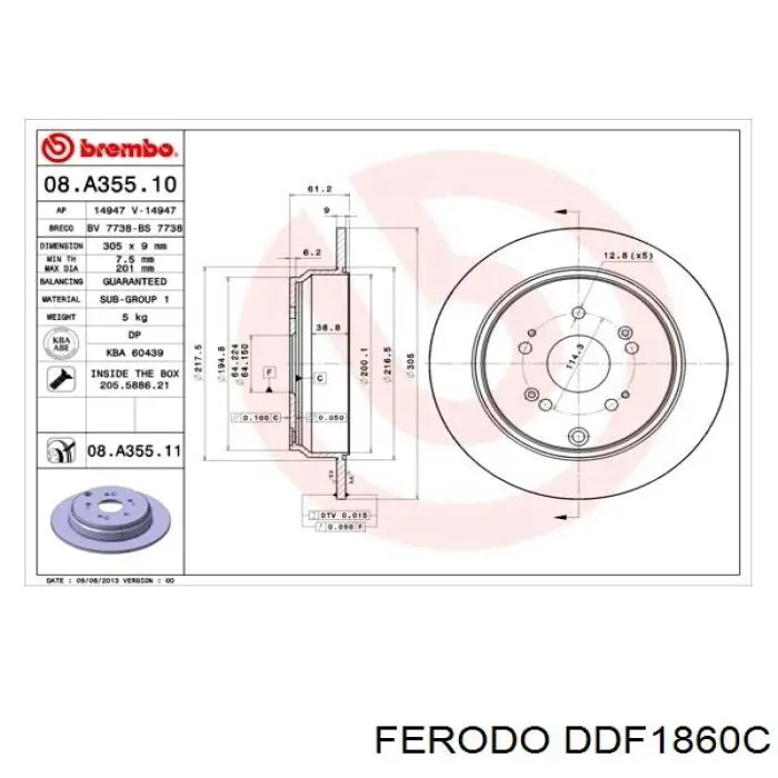 DDF1860C Ferodo Дискові гальма