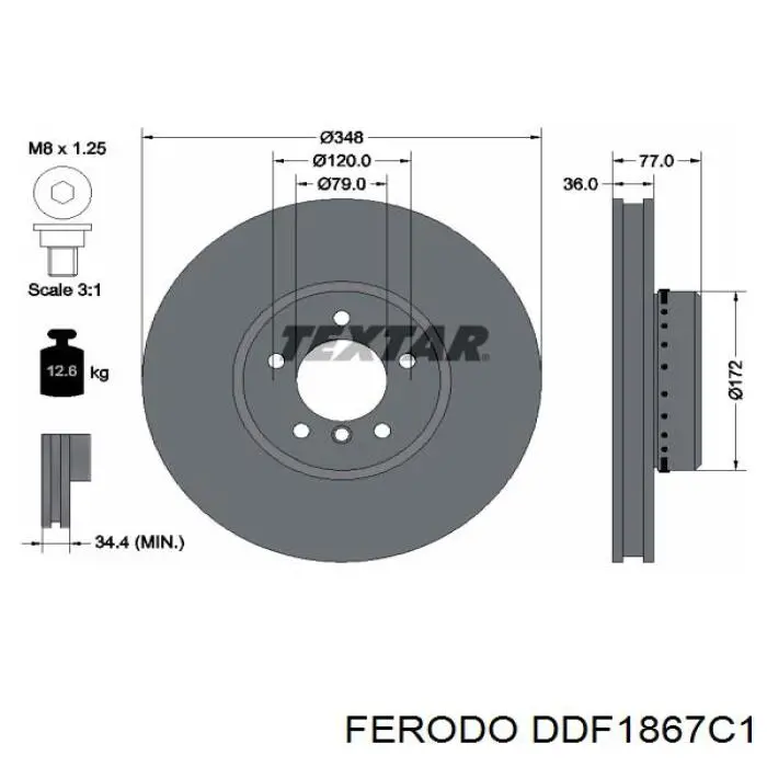 Диск гальмівний передній DDF1867C1 Ferodo