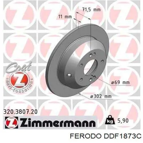 DDF1873C Ferodo Дискові гальма