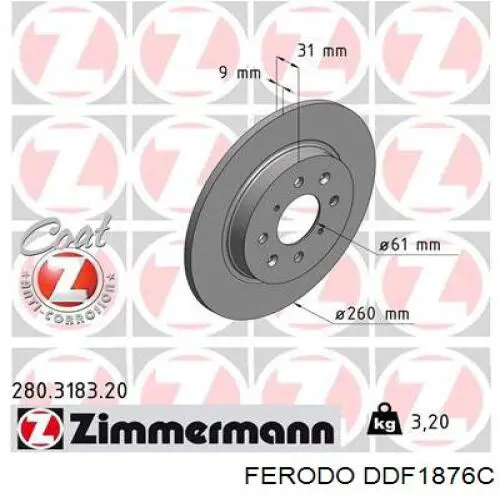 DDF1876C Ferodo Дискові гальма