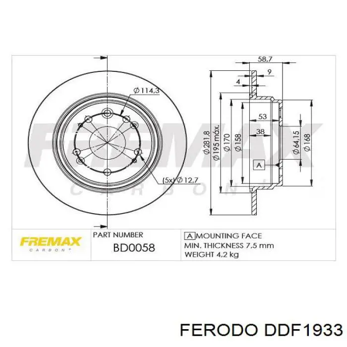 Купити DDF1933 Ferodo Диск заднього гальма