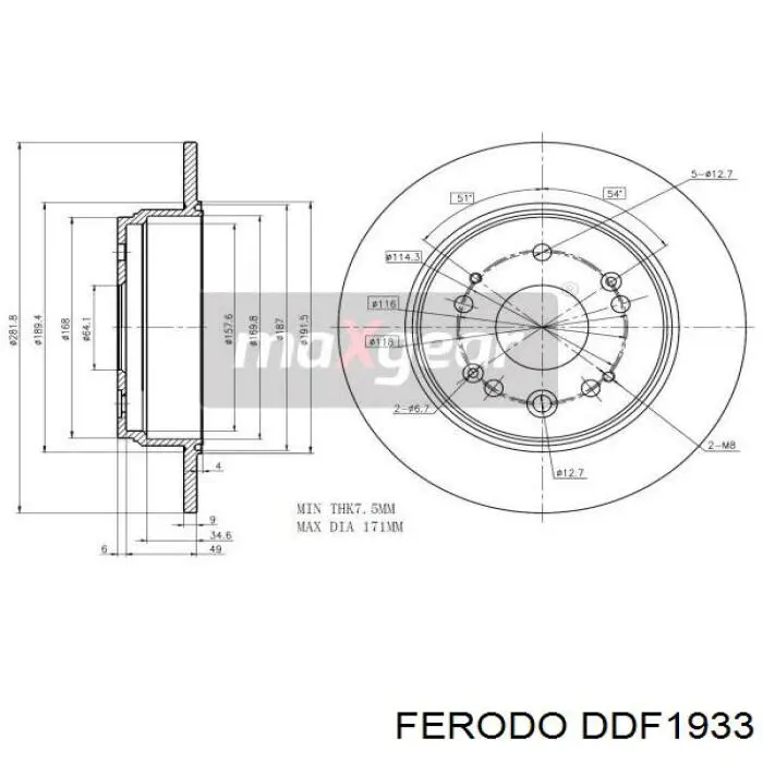 DDF1933 Ferodo диск гальмівний задній