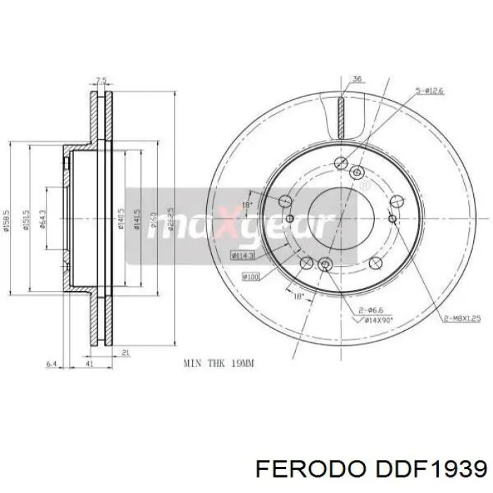 Диск гальмівний передній Ferodo DDF1939