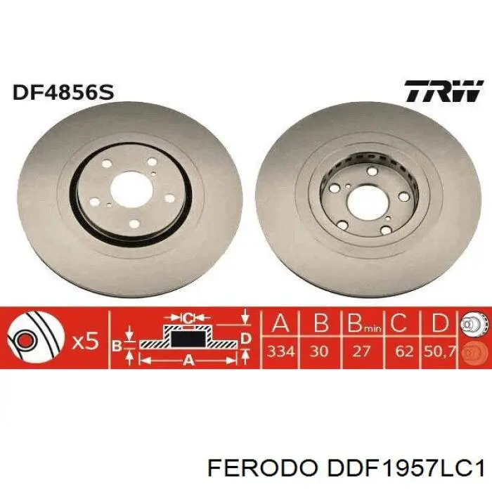 Диск гальмівний передній DDF1957LC1 Ferodo