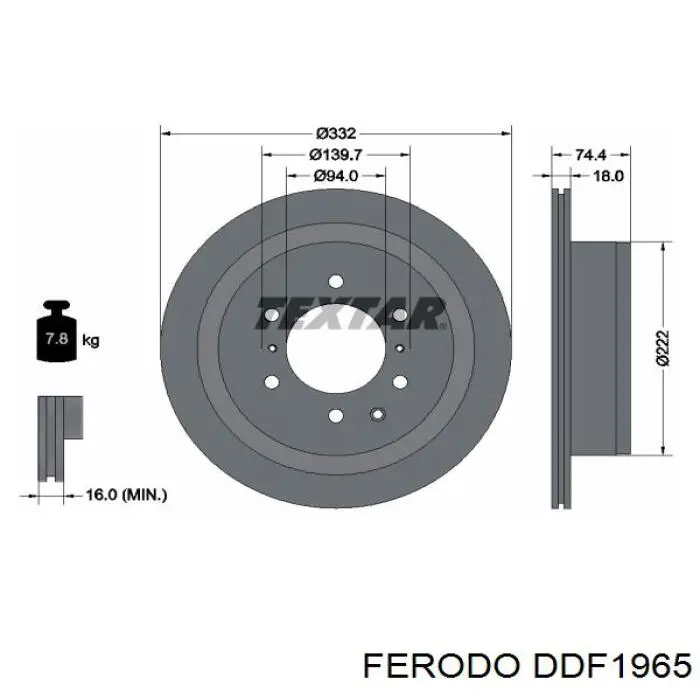 Диск гальмівний задній DDF1965 Ferodo