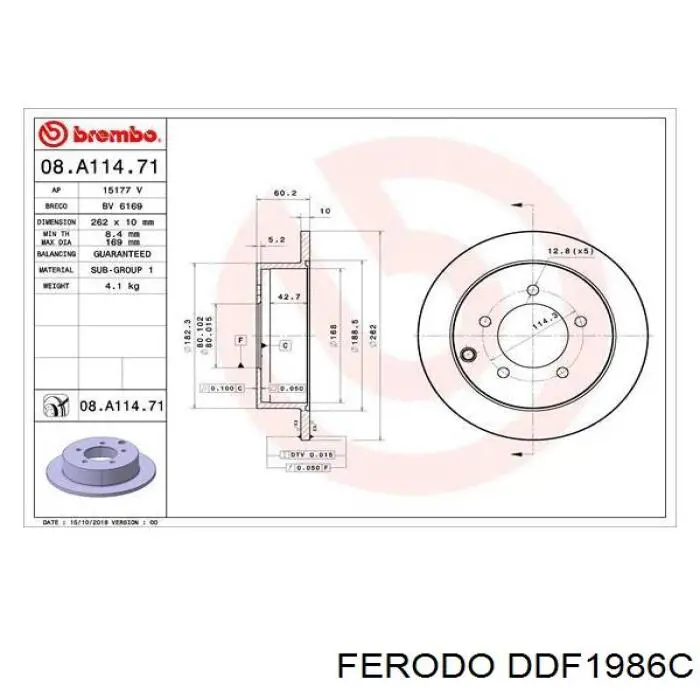 Задні дискові гальма Ferodo DDF1986C ціна, від 39.41 USD