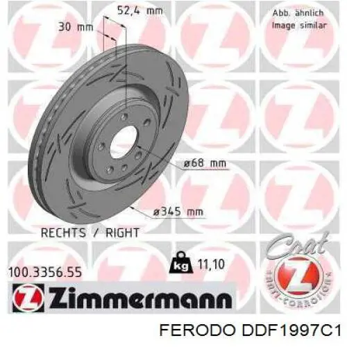 Гальмівні диски передні DDF1997C1 Ferodo