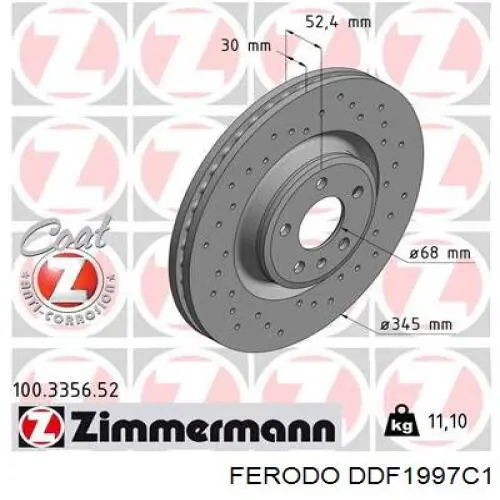 Диск переднього гальма Ferodo DDF1997C1 ціна, від 99.53 USD