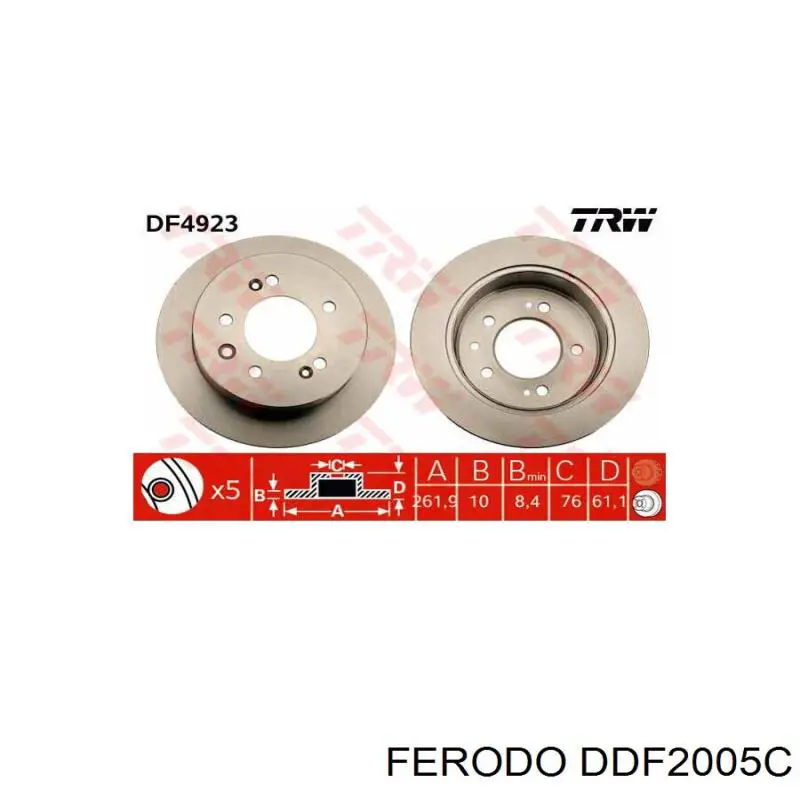 Задні дискові гальма Ferodo DDF2005C ціна, від 34.47 USD