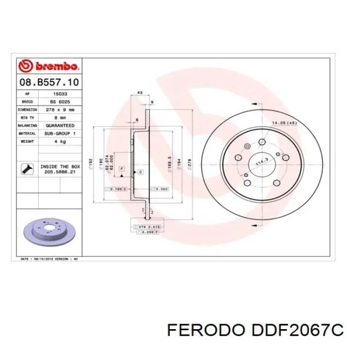 Гальмівні диски DDF2067C Ferodo