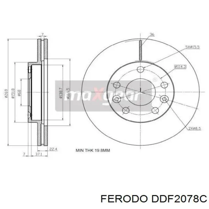 Купити DDF2078C Ferodo Ротор гальмівний